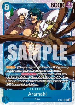 Aramaki (OP06-043) - [Wings of the Captain] Foil
