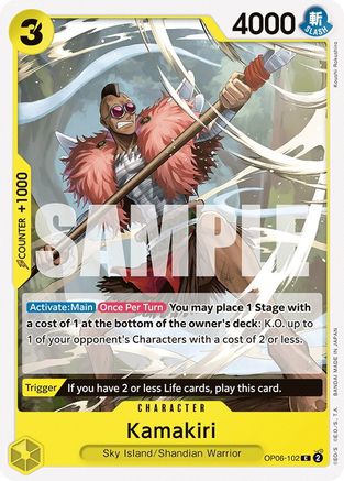 Kamakiri (OP06-102) - [Wings of the Captain]