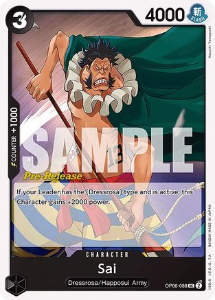 Sai (OP06-088) - [Wings of the Captain Pre-Release Cards]