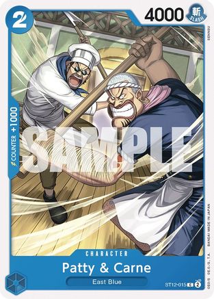 Patty & Carne (ST12-015) - [Starter Deck 12: Zoro and Sanji]