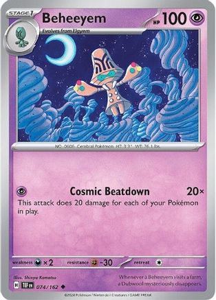Beheeyem (074/162) [Scarlet & Violet: Temporal Forces] Reverse Holofoil