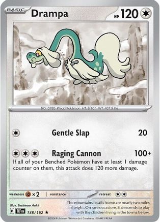 Drampa (138/162) [Scarlet & Violet: Temporal Forces] Reverse Holofoil