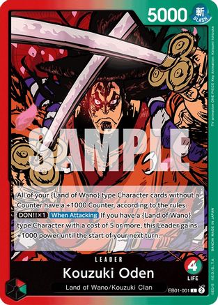 Kouzuki Oden (EB01-001) - [Extra Booster: Memorial Collection]