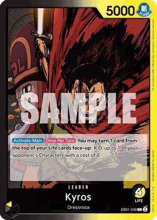 Kyros (EB01-040) - [Extra Booster: Memorial Collection]
