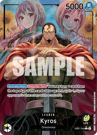 Kyros (Alternate Art) (EB01-040) - [Extra Booster: Memorial Collection] Foil