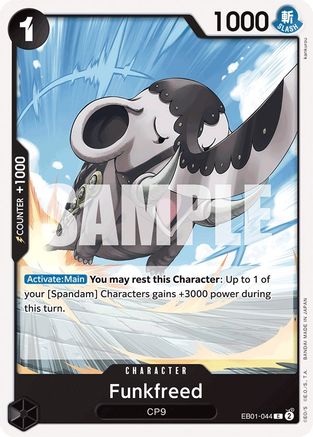 Funkfreed (EB01-044) - [Extra Booster: Memorial Collection]