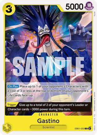 Gastino (EB01-053) - [Extra Booster: Memorial Collection]