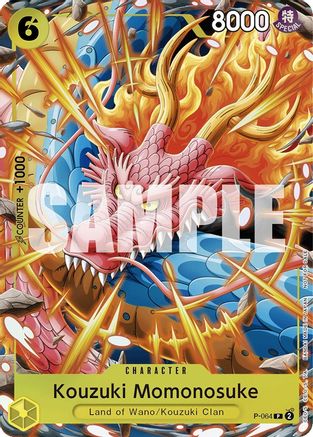 Kouzuki Momonosuke (Event Pack Vol. 4) (P-064) - [One Piece Promotion Cards] Foil