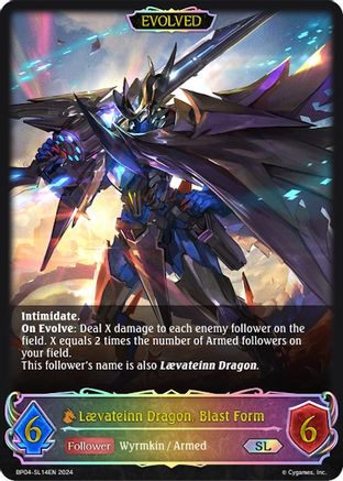 Laevateinn Dragon, Blast Form (Evolved) (SL)