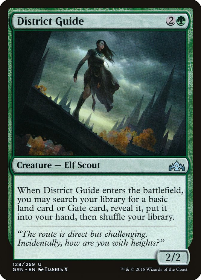 District Guide [Guilds of Ravnica] Foil