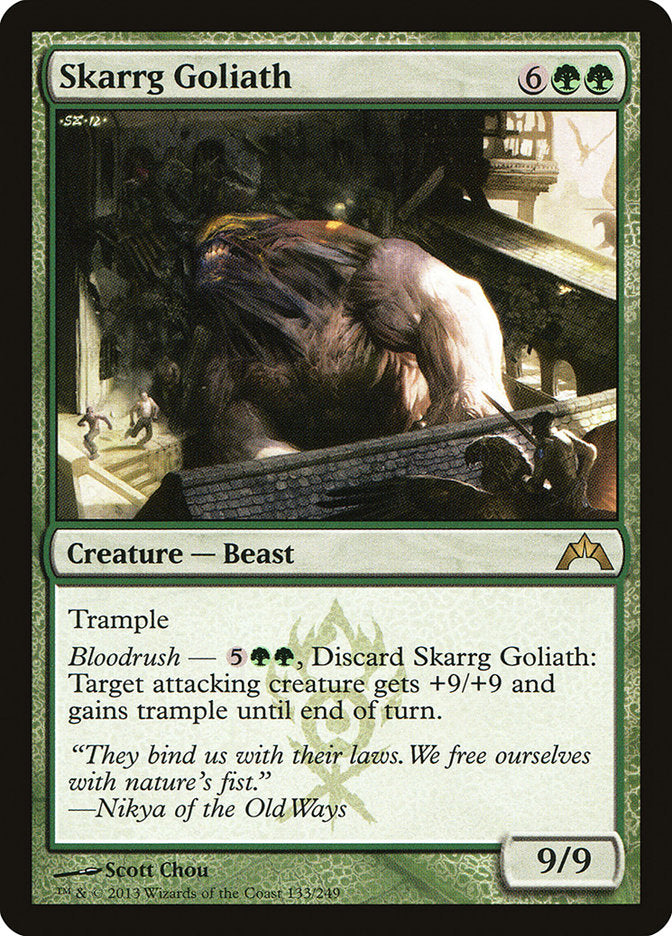 Skarrg Goliath [Gatecrash] Foil