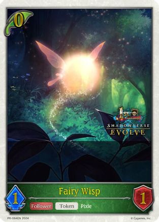 Fairy Wisp (1st Anniversary Stamped)