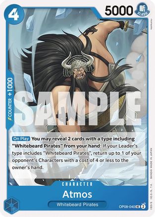 Atmos (OP08-040) - [Two Legends]