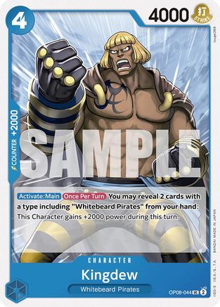 Kingdew (OP08-044) - [Two Legends]