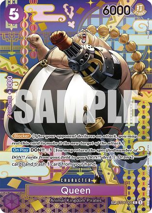 Queen (SP) (ST04-005) - [Two Legends] Foil