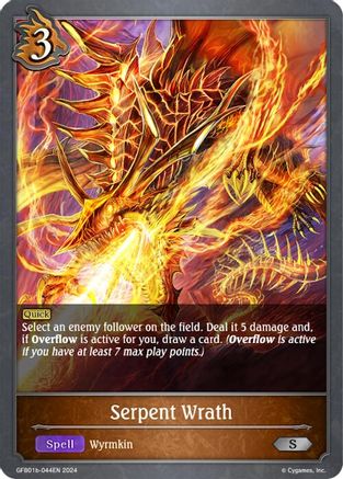 Serpent Wrath (GFB01b-044EN)