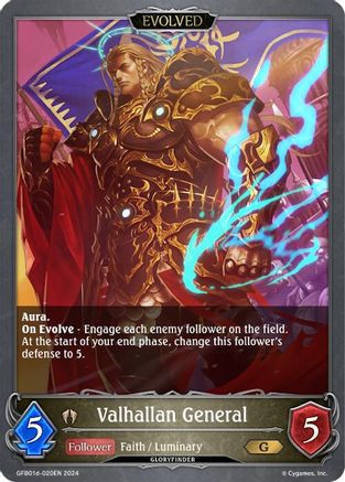 Valhallan General (Evolved)