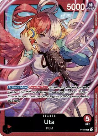 Uta - P-011 (Premium Card Collection -Uta-) (P-011) - [One Piece Promotion Cards] Foil