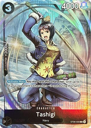 Tashigi (Premium Card Collection -BANDAI CARD GAMES Fest. 23-24 Edition-) (ST06-006) - [One Piece Promotion Cards] Foil