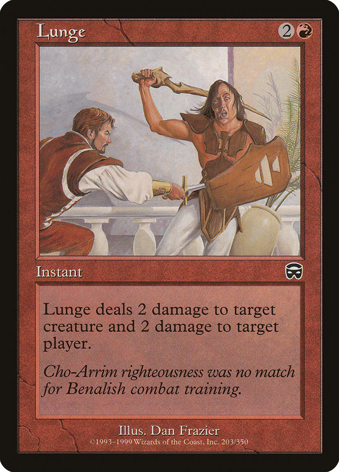 Lunge [Mercadian Masques] Foil