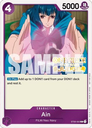 Ain (Judge Pack Vol. 4) (ST05-002) - [One Piece Promotion Cards] Foil