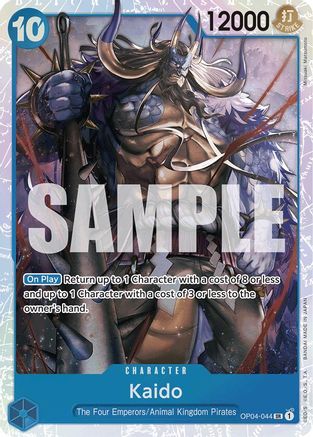 Kaido (OP04-044) (Reprint) (OP04-044) - [Premium Booster -The Best-] Foil