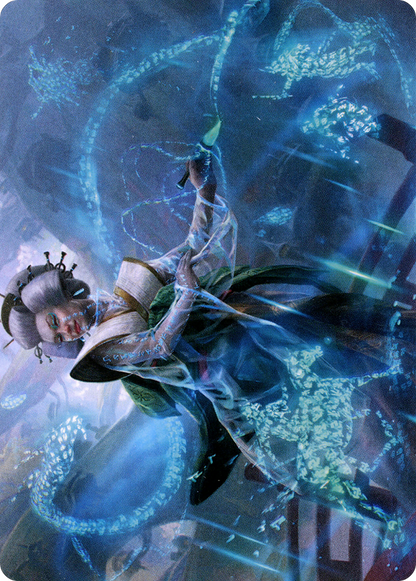Bearer of Memory // Bearer of Memory  [Neon Dynasty Art Series] (Borderless)
