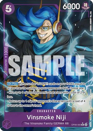 Vinsmoke Niji (OP06-065) (Alternate Art) (OP06-065) - [Premium Booster -The Best-] Foil