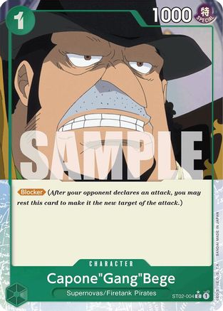 Capone"Gang"Bege (ST02-004) (Full Art) (ST02-004) - [Premium Booster -The Best-] Foil