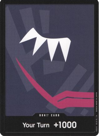 DON!! Card (Rosinante) - [Premium Booster -The Best-] Foil
