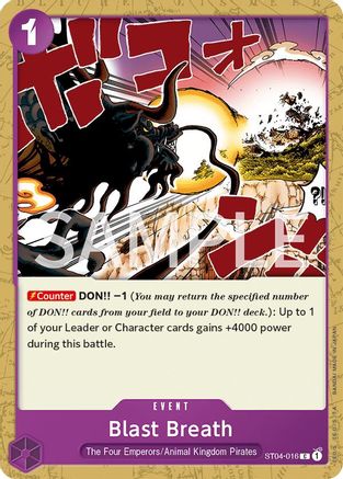 Blast Breath (ST04-016) - [Revision Pack Cards]
