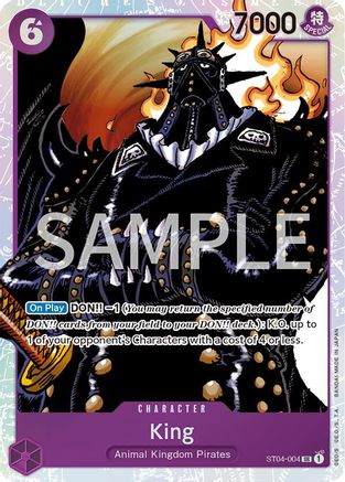 King (ST04-004) - [Revision Pack Cards]