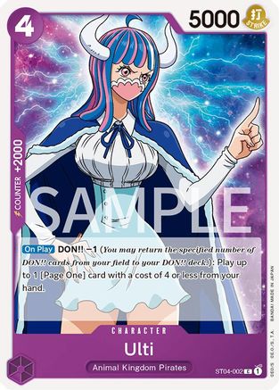 Ulti (ST04-002) - [Revision Pack Cards]