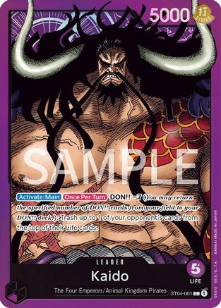 Kaido (001) (ST04-001) - [Revision Pack Cards]