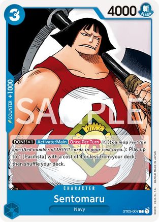 Sentomaru (ST03-007) - [Revision Pack Cards]
