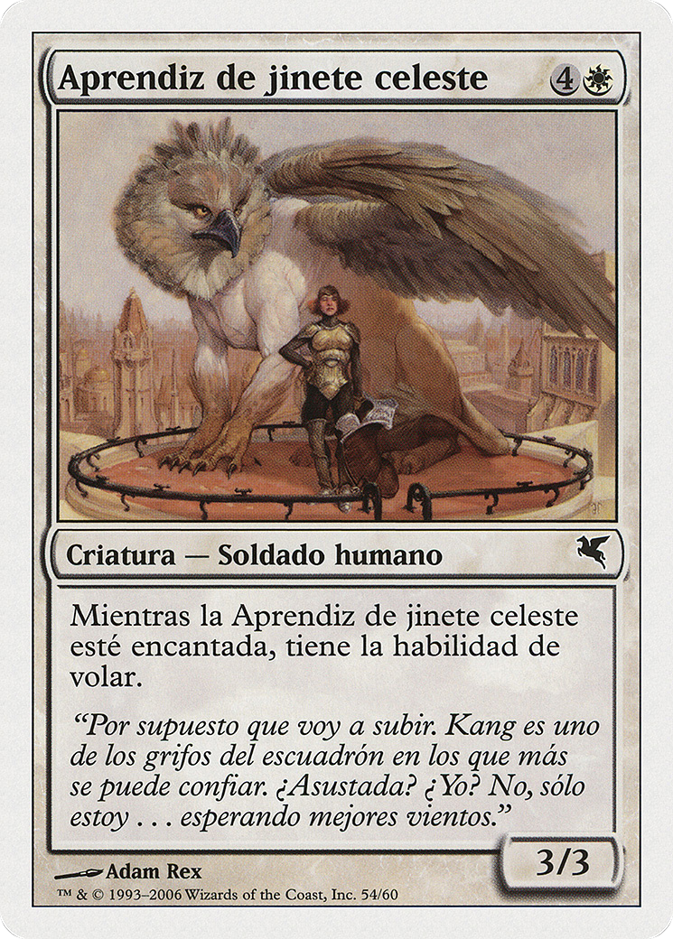 Skyrider Trainee  [Salvat 2005]
