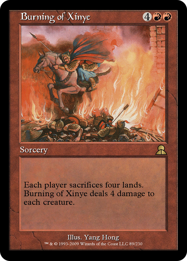 Burning of Xinye  [Masters Edition III] Foil