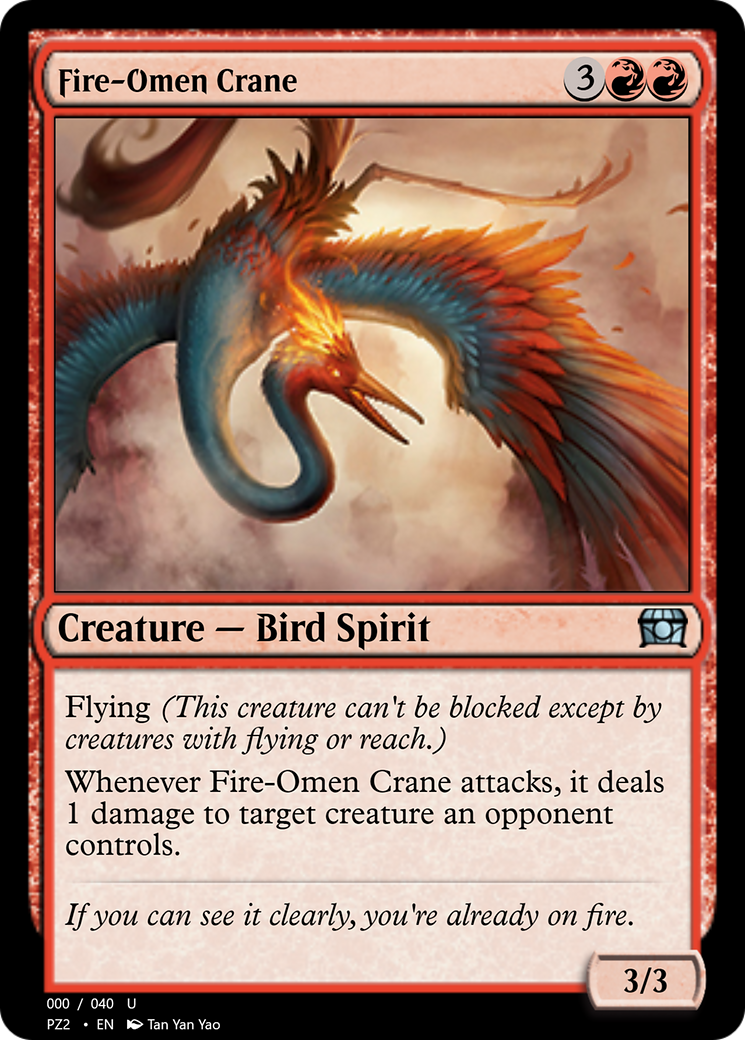 Fire-Omen Crane  [Treasure Chest]