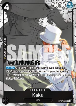 Kaku (Winner Pack 2025 Vol. 1) (OP07-080) - [One Piece Promotion Cards] Foil