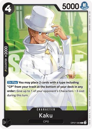 Kaku (Tournament Pack 2025 Vol. 1) (OP07-080) - [One Piece Promotion Cards]