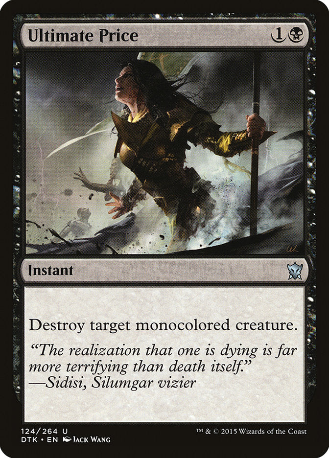 Ultimate Price [Dragons of Tarkir] Foil