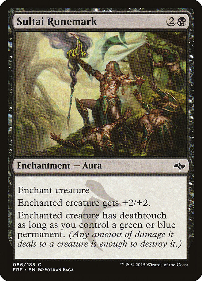 Sultai Runemark [Fate Reforged] Foil