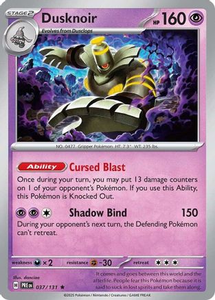 Dusknoir (037/131) [Scarlet & Violet: Prismatic Evolutions] Reverse Holofoil
