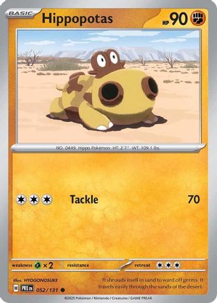 Hippopotas (052/131) [Scarlet & Violet: Prismatic Evolutions] Reverse Holofoil