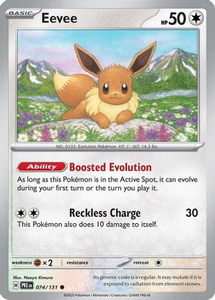 Eevee (074/131) [Scarlet & Violet: Prismatic Evolutions] Reverse Holofoil