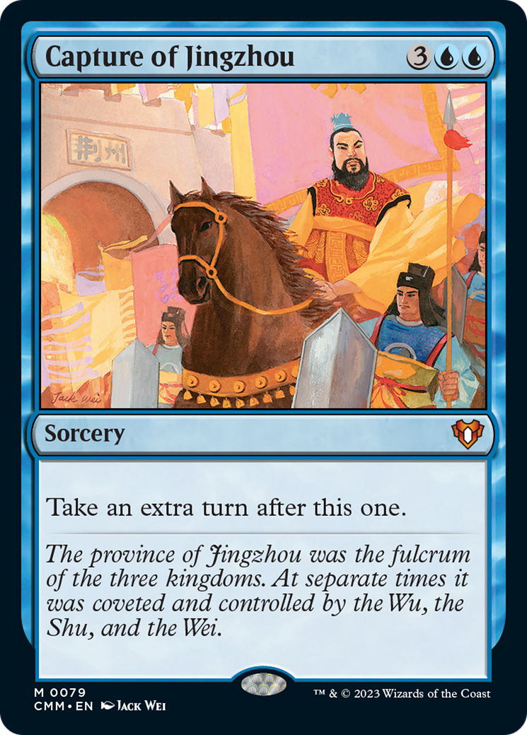 Capture of Jingzhou [Commander Masters] Foil