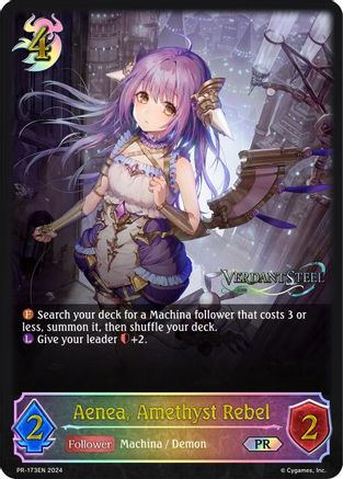 Aenea, Amethyst Rebel