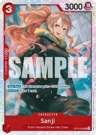 Sanji (OP10-005) - [Royal Blood] Foil