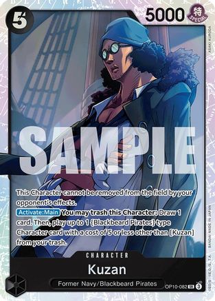 Kuzan (OP10-082) - [Royal Blood] Foil