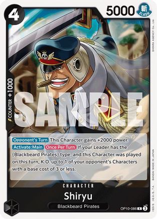 Shiryu (OP10-086) - [Royal Blood] Foil